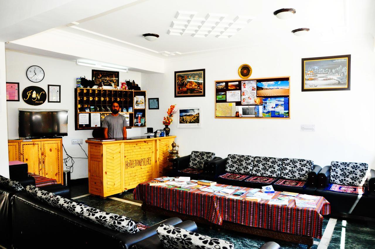 Hotel Jan Palace Лех Экстерьер фото